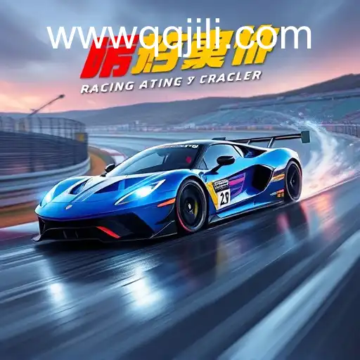 Exploring the Thrills of Racing Games in the Digital Era