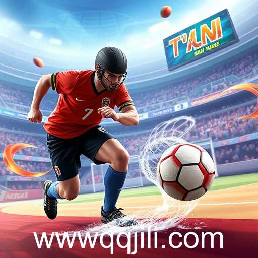 Exploring the Allure of Sports Games: A Dive into the 'qqjili' Phenomenon