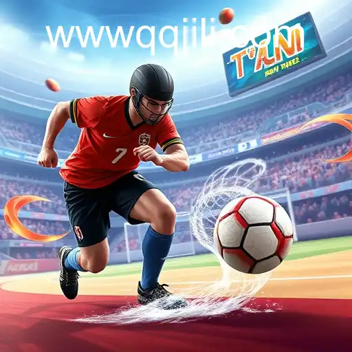 Exploring the Allure of Sports Games: A Dive into the 'qqjili' Phenomenon